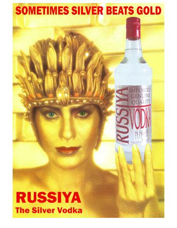 Vodka
