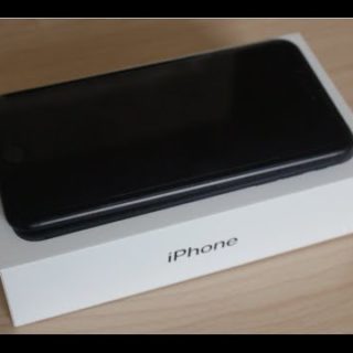 Brandneues iPhone 7 plus 128 GB SIM-frei