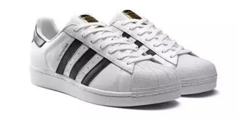 adidas-grosshandel-restposten-schuhe