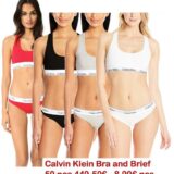 Calvin Klein Women's Bralette And Bikini Set