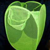 Universal Korb Wäschekorb Spielzeug Korb